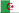 small image of this countrys flag