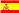 small image of this countrys flag