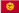 small image of this countrys flag